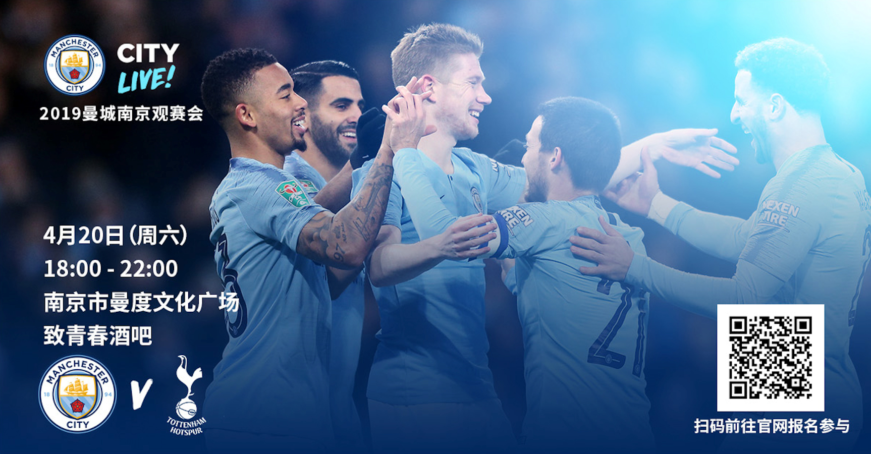 权田修一：申花外援的个人能力非常突出；拿到3分的感觉很好（权田修一：申花外援实力抢眼，拿下3分感觉很棒）