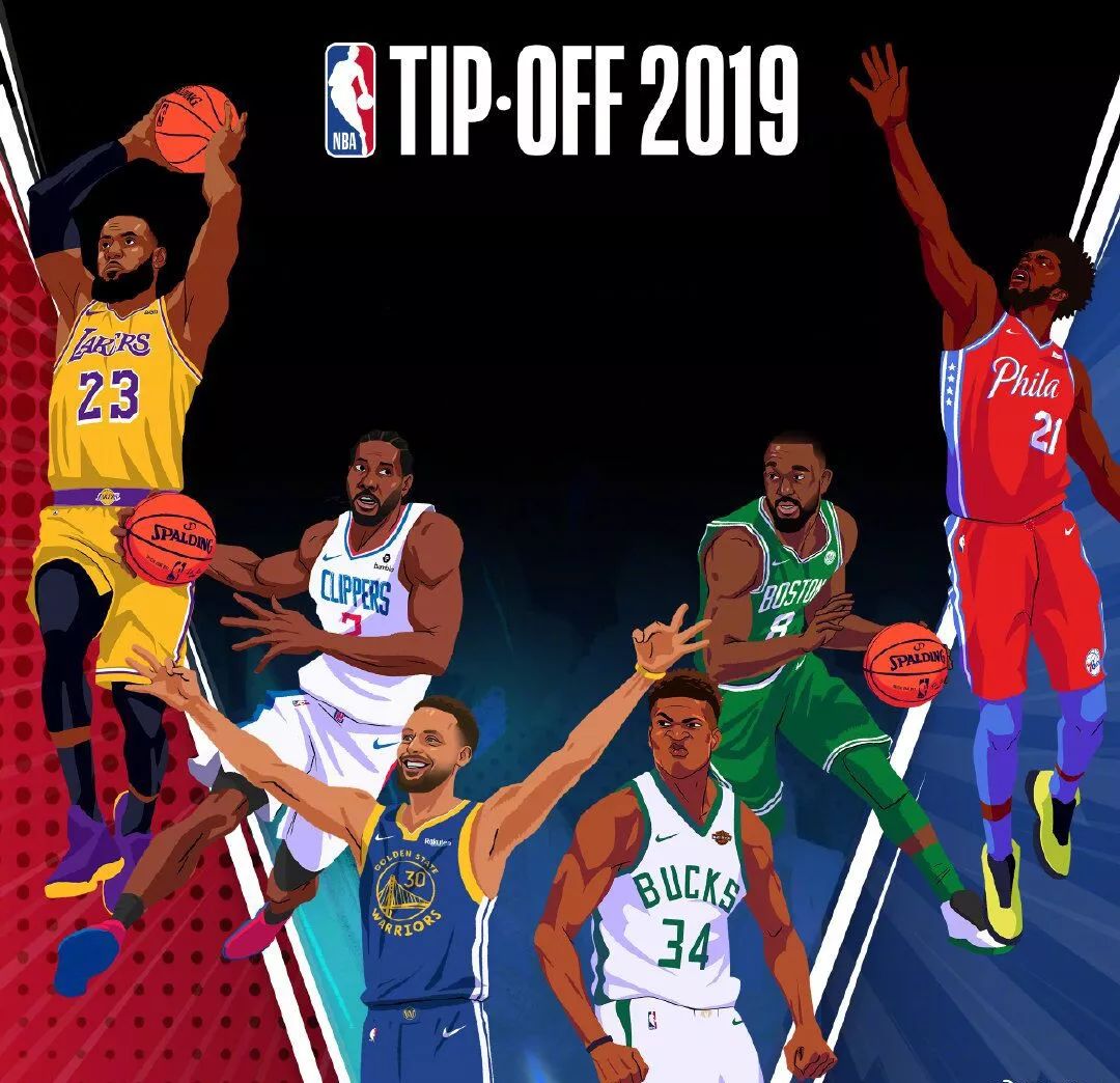 葡萄牙体育边锋昆达或伤缺两月，欧冠战前折损主力（欧冠在即，葡萄牙体育主力边锋昆达恐伤缺两月）